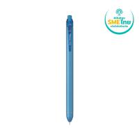 ราคา เพนเทล ปากกาเจล ENERGEL CLICK R2 น้ำเงิน ขนาด 0.5 มม. PENTEL (75576696)