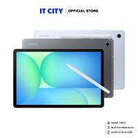 ราคา แท็บเล็ต SAMSUNG Galaxy Tab S10 FE 5G (8/128GB) จอใหญ่ 10.9 นิ้ว ชิป Exynos 1580 แบตเตอรี่ 8,000 mAh (PRD202504009443)