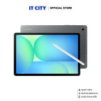 ราคา แท็บเล็ต SAMSUNG Galaxy Tab S10 FE+ 5G (12/256GB) Gray จอใหญ่ 10.9 นิ้ว ชิป Exynos 1580 แบตเตอรี่ 8,000 mAh (PRD202504009441)