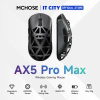 ราคา เมาส์เกมมิ่ง MCHOSE AX5 PRO MAX BLACK Gaming Mouse (PRD202509010448)