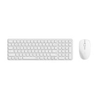 ราคา RAPOO 9320M MULTI-MODE COMBO WIRELESS KEYBOARD - WHITE (2Y) (PRD202504009533)