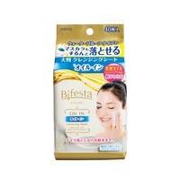 ราคา Bifesta บิเฟสต้า เคลนซิ่ง ชีท ออยล์ อิน บรรจุ40แผ่น (BP_274652)