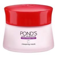 ราคา Pond's พอนด์ส เอจ มิราเคิล ไฮยา-คอลลาเจน ฟิลเลอร์ สลีปปิ้ง มาสก์ 50 กรัม (BP_293105)