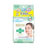 ราคา Bifesta บิเฟสต้า เคลนซิ่ง ชีท แอคเน่ แคร์ 46 แผ่น (BP_295695)