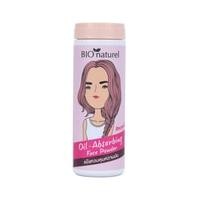 ราคา Bio Naturel บีโอ นาตูแรล แป้งควบคุมความมัน สีชมพูเนื้อ 25 กรัม (BP_272135)