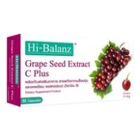 ราคา Hi-Balanz เกรปซีด เอ็กซ์แทร็ก ซี พลัส 30 แคปซูล (BP_264513)