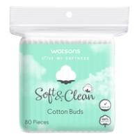 ราคา WATSONS วัตสันสำลีก้าน 80ก้าน. (BP_289096)