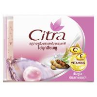 ราคา Citra ซิตร้า สบู่ ไข่มุก ออร่า ไบร์ทเทนนิ่ง สครับ 110 กรัม (BP_268617)