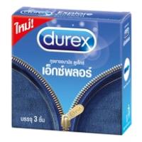 ราคา Durex ดูเร็กซ์ เอ็กซ์พลอร์ บรรจุ 3 ชิ้น (BP_281087)