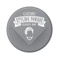 ราคา Gatsby แกสบี้ สไตล์ลิ่ง โพเมด คลาสซี่ ดราย 75 กรัม (BP_276215)