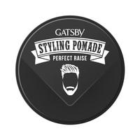 ราคา Gatsby แกสบี้ สไตล์ลิ่ง โพเมด เพอร์เฟค เรส 75 กรัม (BP_276214)