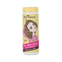 ราคา Bio Naturel บีโอ นาตูแรล แป้งควบคุมความมัน สีเนื้อ 25 กรัม (BP_272134)