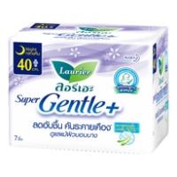 ราคา Laurier ลอริเอะ ผ้าอนามัย ซูเปอร์ เจนเทิล พลัส กลางคืน 40 ซม. มีปีก 7 ชิ้น (BP_267441)
