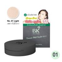 ราคา BK Acne บีเค แอคเน่ ชิมเมอร์ แมท พาวเดอร์ SPF35 (01 ไลท์) 10 กรัม (BP_286784)