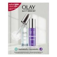 ราคา Olay โอเลย์ ไวท์เรเดียนท์ เอสเซ็นส์ 30 มล.+เรตินอล24 เซรั่ม 30 มล. (BP_290413)
