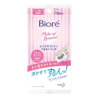 ราคา Biore บิโอเร เพอร์เฟค คลีนซิ่ง คอตตอน 10 แผ่น (BP_215878)