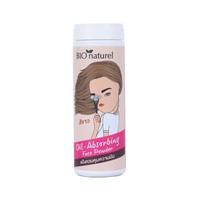 ราคา Bio Naturel บีโอ นาตูแรล แป้งควบคุมความมัน สีขาว 25 กรัม (BP_272133)