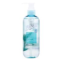 ราคา Benice บีไนซ์ ไมโคร ไมเซล่า ไวท์ ที เฟมินิน คลีนซิ่ง 240 มล. (BP_292778)