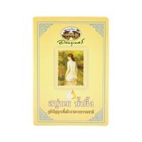 ราคา Abhaibhubejhr อภัยภูเบศร สบู่นม น้ำผึ้ง 100ก (BP_265842)