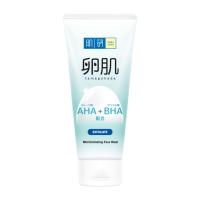 ราคา Hada Labo ฮาดะ ลาโบะ เอเอชเอ/บีเอชเอ เอ็กโฟลิเอทติ้ง เฟส วอช 130 กรัม (BP_217974)