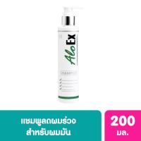 ราคา AloEx แชมพูบำรุงรากผม อโลเอ็กซ์ 200มล. (BP_270048)