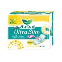 ราคา Laurier ลอริเอะ ผ้าอนามัย ซูเปอร์ อัลตร้า สลิม 17 ซม. ไม่มีปีก 20 ชิ้น (BP_213648)