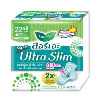 ราคา Laurier ลอริเอะ ผ้าอนามัย ซูเปอร์ อัลตร้า สลิม 22.5 ซม.มีปีก 10 ชิ้น (BP_148355)