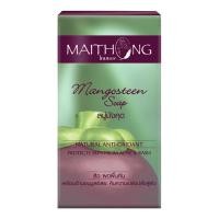 ราคา Maithong ไหมทองสบู่มังคุด 100 กรัม (BP_150122)