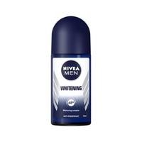 ราคา Nivea นีเวียดีโอ ฟอร์เมน ไวท์เทนนิ่ง โรลออน 50มล. (BP_153032)