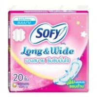 ราคา Sofy โซฟี แผ่นอนามัย ลอง แอนด์ ไวด์ แบบบาง ไม่มีน้ำหอม 20 ชิ้น (BP_204117)