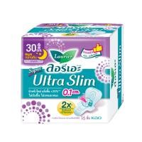 ราคา Laurier ลอริเอะ ผ้าอนามัย ซูเปอร์ อัลตร้า สลิม กลางคืน 30 ซม. มีปีก 16 ชิ้น (BP_153042)