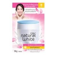 ราคา Olay โอเลย์เนเจอรัล7อิน1ยูวีครีม 50ก. (BP_256114)