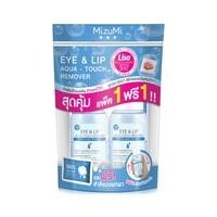 ราคา Mizumi มิซึมิ เซท อายแอนด์ลิป รีมูฟเวอร์ 100 มล.x2 + สำลีขนาดพกพา (BP_271938)