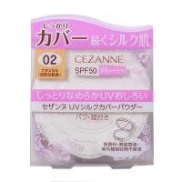 ราคา Cezanne เซซาน ยูวี ซิล โคเวอร์ พาวเดอร์ 10ก. 02 (BP_281687)