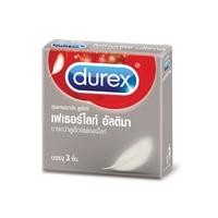 ราคา Durex Durex Fetherlite Ultima (3's) (BP_220849)