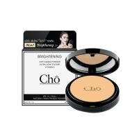 ราคา Cho โช ไบร์ทเทนนิ่งพาวเดอร์13g.M3 (BP_282970)
