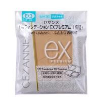 ราคา Cezanne เซซาน ยูวี ฟาวน์เดชั่น อีเอ็กซ์ พรีเมี่ยม อีเอ็กซ์3 (รีฟิล) (BP_272264)