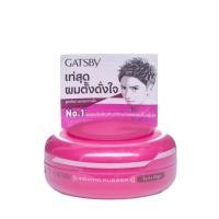 ราคา Gatsby มูฟวิ่ง รับเบอร์ สไปค์กี้ เอจด์ 80 กรัม (BP_233395)