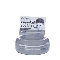 ราคา Gatsby มูฟวิ่ง รับเบอร์ กรันซ์ แมท 80 กรัม (BP_233400)