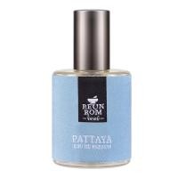 ราคา Reunrom รื่นรมย์ เพอร์ฟูม 45มล. กลิ่นพัทยา (BP_296431)