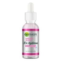 ราคา Garnier การ์นิเย่ สกิน แนทเชอรัลส์ ซากุระ โกลว์ 30เอ็กซ์ ไฮยาลูรอน บูสเตอร์ เซรั่ม 30 มล. (BP_289660)