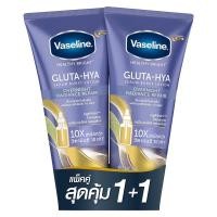ราคา Vaseline วาสลีน เฮลธี้ไบรท์ กลูต้าไฮยา เซรั่ม โลชั่น โอเวอร์ไนท์ เรเดียนซ์ รีแพร์ 300มล.แพคคู่ (BP_300996)