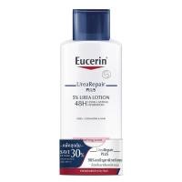 ราคา Eucerin ยูเซอริน ยูเรีย รีแพร์ พลัส 5 ยูเรีย โลชั่น 250 มล. x 2 (BP_301046)