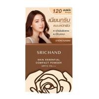 ราคา Srichand ศรีจันทร์ สกิน เอสเซ็นเชียล คอมแพ็ค พาวเดอร์ SPF15 PA+++ 4.5ก. 120 เบจ (BP_300163)