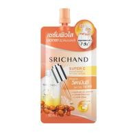 ราคา Srichand ศรีจันทร์ ซุปเปอร์ ซี ไบร์ทเทนนิ่ง อินเทนซ์ เซรั่ม 10มล. (BP_300661)