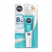 ราคา Nivea นีเวีย ซัน ออยล์ คอนโทรล เฟซ เซรั่ม เอสพีเอฟ50+ พีเอ+++ 15 มล. ครีมกันแดด ปกป้องแสงแดด (BP_289789)