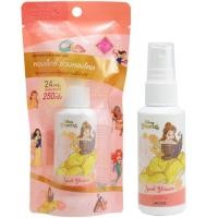 ราคา UStar ยูสตาร์ จัสท์ ชายน์ แฮร์ แอนด์ บอดี้ มิสท์ 30มล. 02 สวีท บลอสซั่ม (BP_296731)