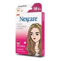 ราคา 3M Nexcare 3เอ็ม เน็กซ์แคร์ แผ่นดูดซับสิวรุ่นมาตรฐาน 18 ชิ้น (BP_157821)