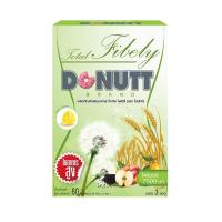 ราคา Donutt โดนัทท์ โทเทิล ไฟบีลี่ 3 ซอง (BP_297593)
