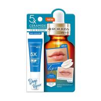 ราคา Rojukiss โรจูคิส 5เอ็กซ์ เซราไมด์ ลิป เซรั่ม ทรีทเม้นท์ 10 มล. ลิปเซรั่ม บำรุงริมฝีปาก (BP_301570)